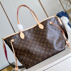 LV Shopping Bags